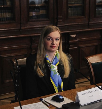 Anna Verbytska
