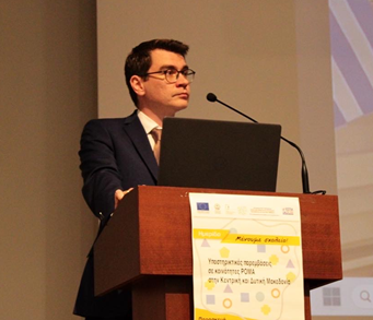 Konstantinos D. Chatzidimou